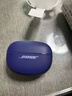 BOSE【王鹤棣同款】Ultra开放式耳机 耳夹耳机 不入耳开放式无线蓝牙耳机 沉浸空间音頻 骁龙畅听技术 Ultra开放式耳机 限定色午夜罗兰 实拍图
