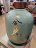 金沙回沙酒 仁酱 酱香型白酒 53度 2500ml（2.5L）大坛子酒 纯粮食酒 实拍图
