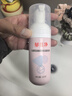 郁美净儿童氨基酸洁面泡泡100g+儿童舒缓水润修护霜100g 实拍图