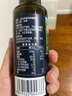 爷爷的农场特级初榨橄榄油120ml 100%纯橄榄油冷榨食用油热炒凉拌 实拍图