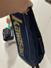 Kawasaki川崎羽毛球包单肩背包网球包男女独立鞋袋羽毛球拍包8327藏青 实拍图