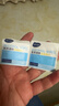 海氏海诺75%医用酒精消毒棉片湿巾100片 独立装擦手机皮肤消毒 6*3cm凑单 实拍图