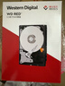 西部数据（WD）NAS机械硬盘 WD Red Plus 西数红盘 4TB 私有云5400转256MB SATA CMR垂直网络存储3.5英寸WD40EFPX 实拍图