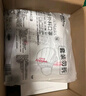 维德（WELLDAY）一次性医用外科口罩200只三层防雾霾灭菌级挂耳式白+蓝10只/袋*20 实拍图