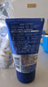 妮维雅（NIVEA）男士【深层净澈】洗面奶深层清洁补水水活畅透洁面泥100g双支 实拍图