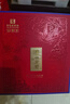 泸州老窖 特曲 老字号 浓香型 白酒 52度500ml*2瓶 花开富贵礼盒 节日送礼 实拍图