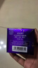 欧珀莱（AUPRES）时光锁小紫钻眼霜25g*2尊享装 提拉紧致淡纹抗皱生日礼物送女友 实拍图