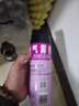 雷达（Raid）基孔肯雅热杀虫剂喷雾550ml*2瓶无香型杀虫气雾剂 蟑螂药 灭蟑螂 实拍图