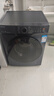 东芝（TOSHIBA）滚筒洗衣机全自动家用 DD-107T12BG 10公斤 带烘干洗烘一体 1.12洗净比 以旧换新 家电国家补贴20% 实拍图