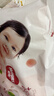 好奇（Huggies）铂金装小桃裤成长裤XXXL26片*4包(17kg以上)【透爽散热】 实拍图