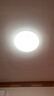 雷士（NVC）LED灯盘吸顶灯替换灯芯灯板磁吸光源灯珠灯泡贴片圆形灯管24W三色 实拍图