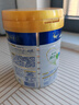 美素佳儿（Friso）皇家幼儿配方奶粉3段（1-3岁幼儿适用）800g*3 乳铁蛋白 (新国标) 实拍图