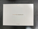 HUAWEI MatePad Air 12英寸 2025 华为平板电脑 鸿蒙AI 2.8K高刷超清全面屏 WIFI 12GB+256GB 樱语粉 实拍图