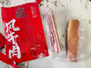 金苏咸肉250g 五花肉腌笃鲜上海腩风肉家乡风干腊肉特产刀板香 实拍图
