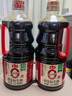 海天 0金标生抽酱油1.28L*2【特级酱油】金标系列 0添加防腐剂 实拍图