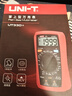 优利德（UNI-T）UT33D+ 袖珍数字万用表 万能表家用电工多用表NCV非接触验电 实拍图