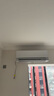 海尔（Haier）麦浪套系空调洗空气旗舰款1.5匹 AI智慧语音 健康风 一级能效挂机 KFR-35GW/E3-1Max套机 以旧换新 实拍图