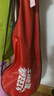 红双喜（DHS）羽毛球拍对拍碳素中杆耐打双拍耐用型附3球ES500 实拍图