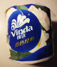 维达（Vinda）有芯卷纸 蓝色经典4层200克*27卷 山茶花香 卫生纸卷筒纸纸巾整箱 实拍图