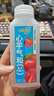 味全【孟子义同款】每日C苹果汁300ml*4冷藏果蔬汁饮料清爽解腻 实拍图