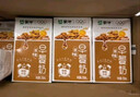 蒙牛早餐奶核桃味250ml*16盒 老人小孩营养补充 送礼盒装新老包装交替 实拍图
