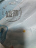 babycareair pro拉拉裤XXXXL码24片（大于19kg) 婴儿尿不湿夏日超薄透气 实拍图