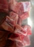 双汇精肋排段净重2斤原切无脊骨冷冻免切猪排骨红烧煲汤食材 实拍图