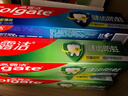 高露洁（Colgate）全面防蛀牙膏大容量4支清新薄荷500g+超爽薄荷500g新老包装随机 实拍图