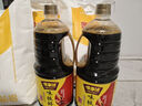 味事达味极鲜系列 味极鲜1.9L*2【特级酱油】点蘸炒菜凉拌生抽酱油 实拍图