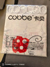 卡贝（cobbe）浴帘加厚防霉PEVA卫生间防水帘浴室遮挡帘防水布 猫咪1.8-2米 实拍图