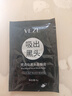 姬芮（ZA）冯建宇推荐紫色隔离霜防晒遮瑕霜妆前乳三合一 35g*2 SPF36 实拍图