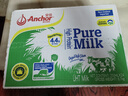 安佳（Anchor）4.4g原生高钙高蛋白全脂纯牛奶250mL*24盒新西兰原装进口草饲 实拍图