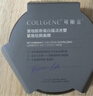 可丽金（COLLGENE）重组胶原蛋白蕴活光塑紧致驻颜睡眠涂抹面膜第三代大膜王20杯3.0 实拍图