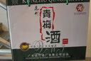 昆竹牌青梅酒 13度 450ml 本格梅酒梅子酒龙门特产果酒甜酒 单瓶装 实拍图