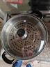 苏泊尔SUPOR好帮手304不锈钢双层复底28cm蒸锅燃气电磁炉通用蒸笼SZ28B5 实拍图