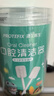 恐龙医生（PROTEFIX）婴儿牙刷口腔清洁棒纱布0-1岁新生儿宝宝棉棒洗舌苔无胶工艺30支 实拍图