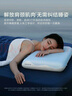水星家纺深睡枕Pro3.0人体工学深睡记忆枕成人护颈枕头助睡眠枕芯单只10cm 实拍图