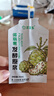 欢诺多 诺丽果发酵原浆 纯诺丽酵素原液果汁孝素30ml*10袋送礼 实拍图