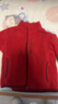 优衣库童装男童女童摇粒绒拉链茄克长袖外套夹克秋冬新款478141 15 珊瑚红色 130 实拍图