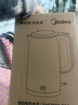美的（Midea）电水壶电热水壶烧水壶自动断电保温一体 316L不锈钢2L大容量开水壶恒温壶MK-SHE2002-PRO 实拍图