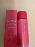 欧珀莱（AUPRES）均衡淡纹修护柔润乳130ml 紧致抗皱滋润保湿乳液生日礼物送女生 实拍图
