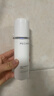 百雀羚（PECHOIN）至臻皙白2.0（水乳）提亮美白水乳套装品质国货生日礼物 实拍图