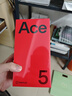 一加 Ace 5 12GB+256GB 引力钛 国家补贴 第三代骁龙 8 风驰游戏内核 冰川电池 oppo游戏AI智能5G手机 实拍图