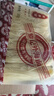 黎记面条 全蛋面500g 港式竹升面挂面鸡蛋面龙须面银丝面非油炸面饼 实拍图