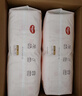 好奇（Huggies）铂金装小桃裤成长裤XL96片(12-17kg)加大号尿不湿【透爽散热】 实拍图