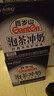景田 百岁山 饮用天然矿泉水4.5L*2瓶 整箱装 泡茶煲汤煮饭 偏硅酸 实拍图