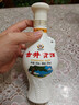 古井贡酒 怀旧小酒 浓香型白酒 50度 250ml*1瓶 单瓶装 口粮酒 实拍图