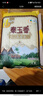 福临门泰玉香 一品香米 长粒米 10斤/袋（新旧包装交替发货） 实拍图