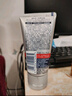 妮维雅（NIVEA）男士【提亮肤色】焕泽耀肤洁面泥100g保湿焕亮肌肤洗面奶护肤品 实拍图