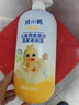 小浣熊 儿童洗发沐浴露二合一 温和保湿 燕麦蛋白洗沐 1.2L大容量 实拍图